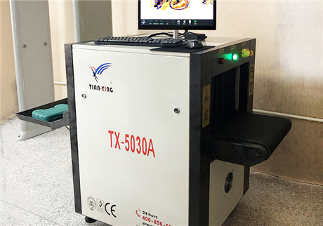 怎么選購(gòu)行李安檢機(jī)？